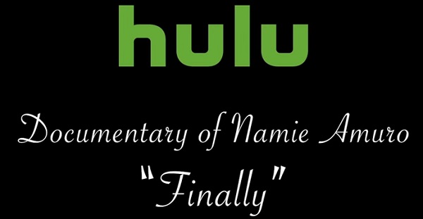 Hulu独占安室奈美恵ドキュメントはいつまで配信 Apprise