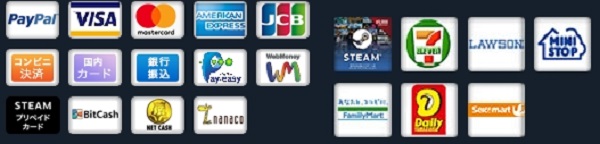 使い方 Steam プリペイド カード SteamプリペイドカードによるSteamウォレットのチャージ方法